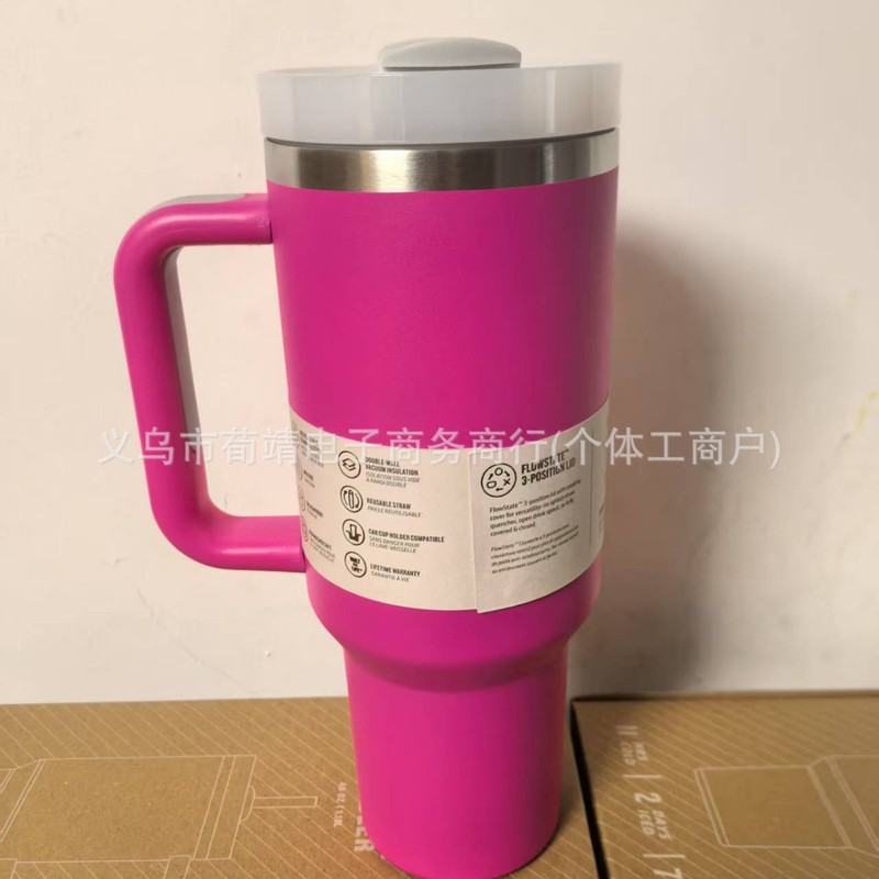 stanley史丹利新三代繁花系列40oz大容量汽车杯冰霸杯304不锈钢|undefined