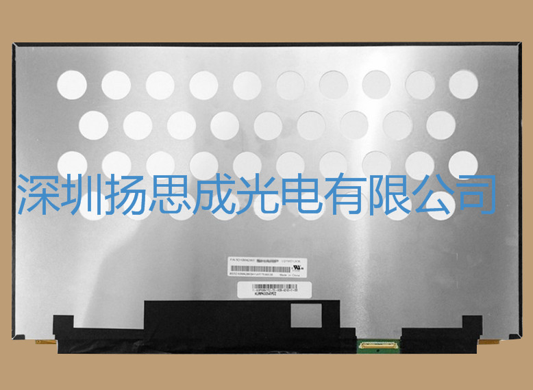 LQ156D1JX36x  夏普液晶显示屏全新原厂原包现货，价格以咨询为准