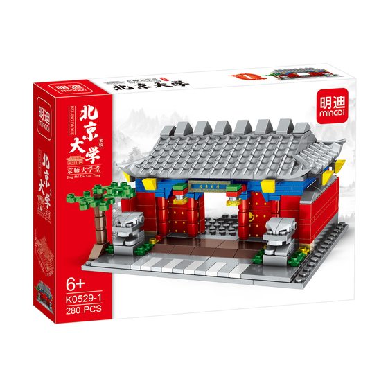 Mindi K0529 Building Model Assembled Children's Puzzle Small Particle Building Blocks