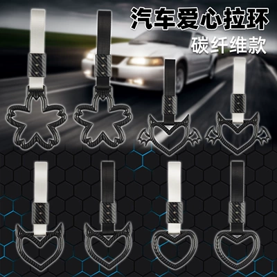 New cross-border carbon fiber car decoration pull ring, devil heart warning pendant, personalized rear bumper warning