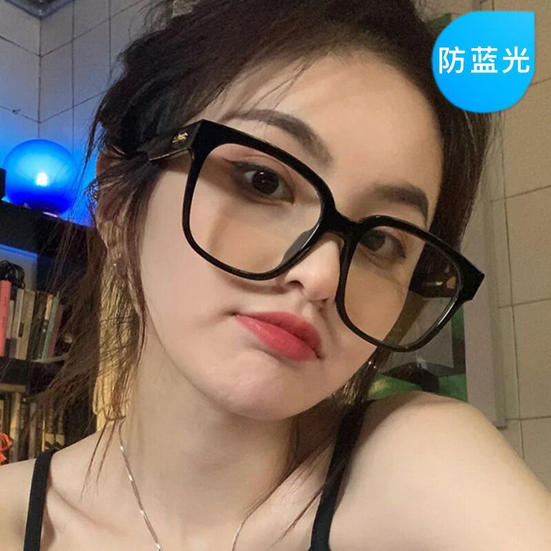 赵露思同款防蓝光方形米钉眼镜框2021网红大框潮素颜小红书平光镜