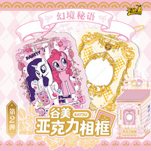 ȫ¹þZչʾСƓuuռ{