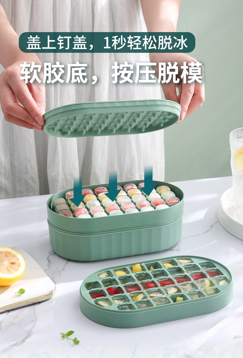 食品级硅胶冰格