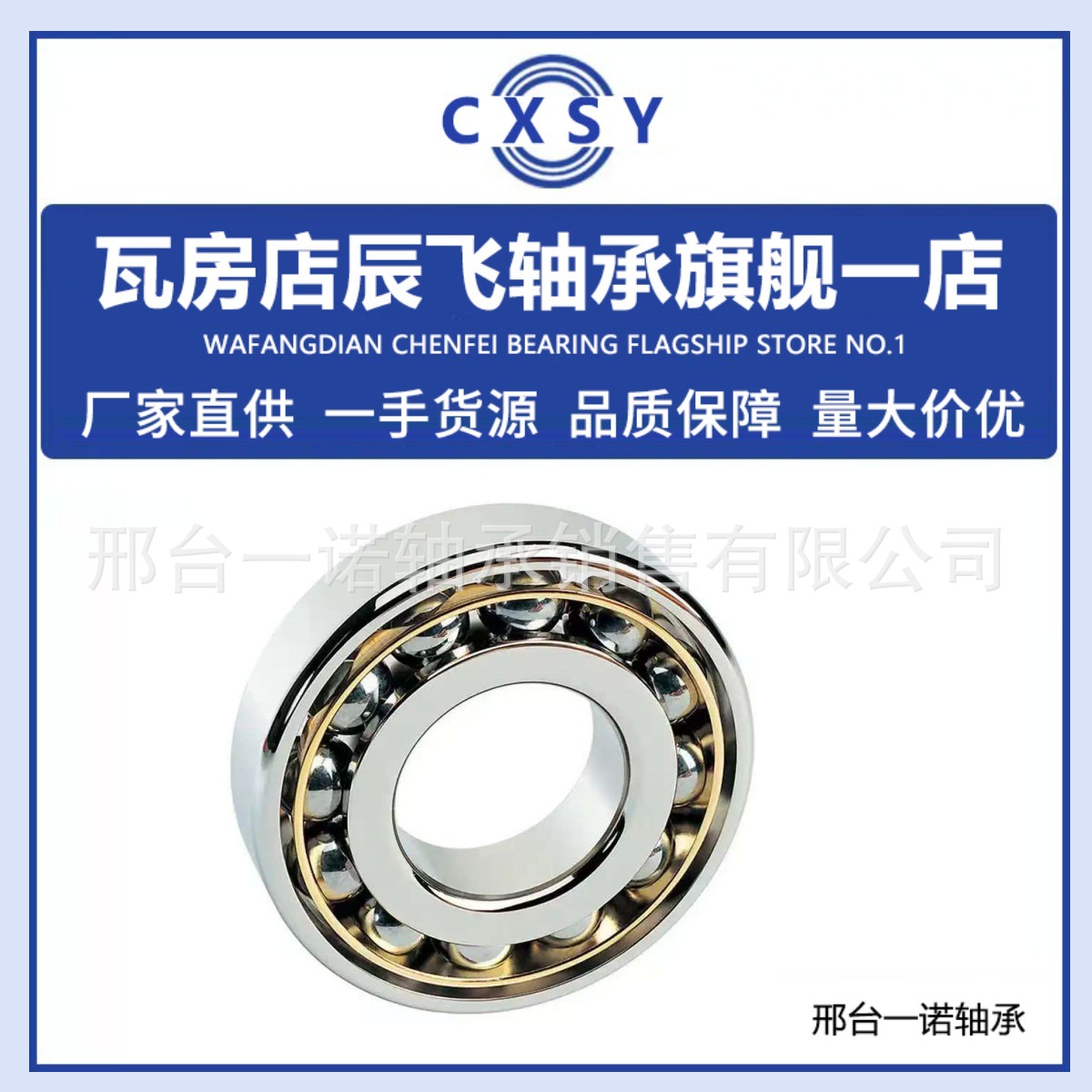 未命名88.jpg