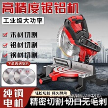 ��X�C10��߾����X�Ͻ��и�C���~늙Cľ��45��б�ж๦���нǙC