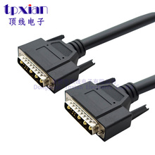 DB 9W4 bʽD-SUB朽Ӿ 20A UVBӾ