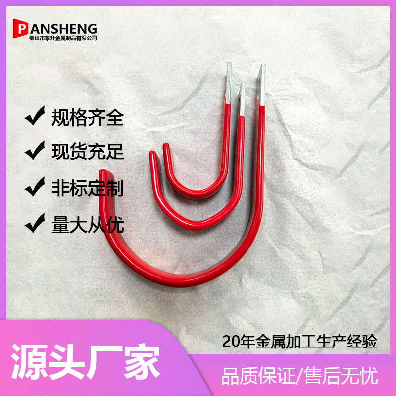 Wall-Mounted Hook for Outdoor Use, Hook for Hanging Water Pipes, Heavy-Duty Cable Hook, Ladder Hook, Large Load-Bearing Wall-Mounted Type Wall-Mounted Hook for Outdoor Use, Hook for Hanging Water Pipes, Heavy-Duty Cable Hook, Ladder Hook, Large Load-Bearing Wall-Mounted Type