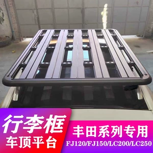Toyota Fj120/150 Lc200/250 dam baqaj rəfi, alüminium ərintisi platforması