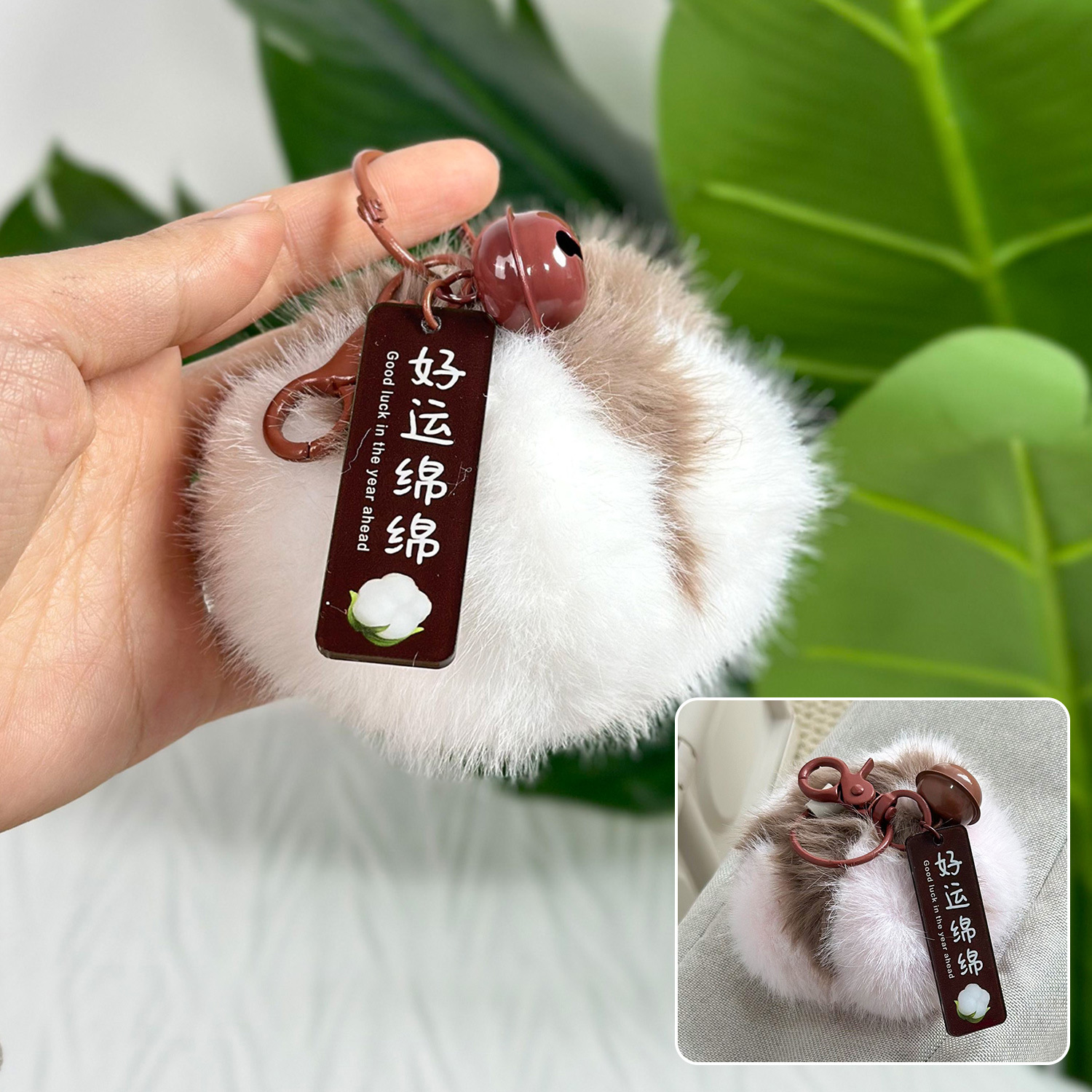Imitación de piel de conejo rex, algo bueno sucede, hebilla, colgante de felpa, colgante de caqui, colgante de bolsa, colgante de felpa de frutas al por mayor