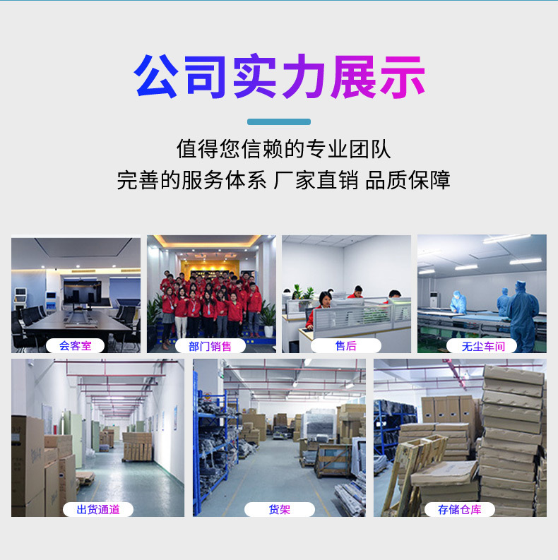 详情页_16
