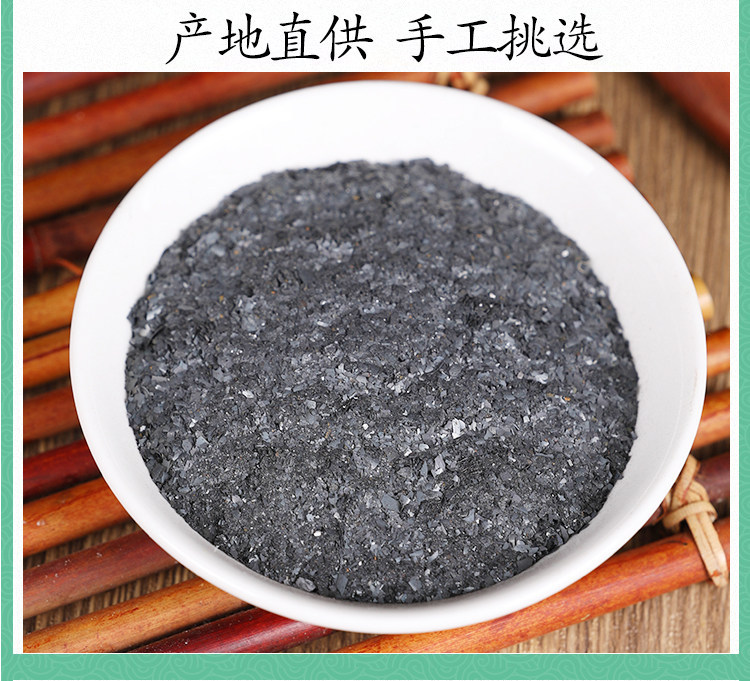 Tie Luo Hua Iron Filings Dried TCM Mineral Herb 500g Traditional Decoction Ingredient specifications