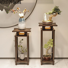 实木小方几客厅小茶几沙发侧边角几边桌新中式小方桌正方简约花盆