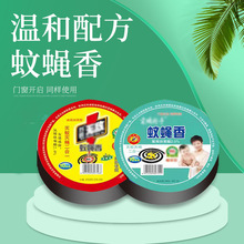 ω��P����������ω�������nω���������ω��10�P�b�������l