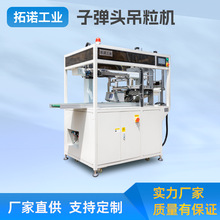 �S��ֱ ����ˮ��ȫ�Ԅ�ע�ܙC�ӏ��^�����C�߾��ܙCе�����O��