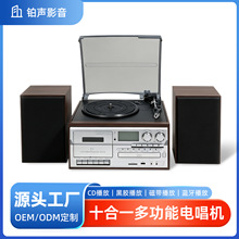 10��һ�͹ź��z��Ƭ�C�����C�Ŏ��CFM�����C�{������߱��沥����