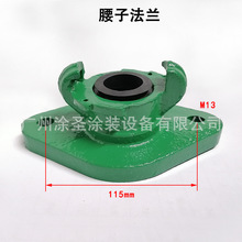 ɰĥyɰӷm ɰ׽^ ĥy^ ɰC^