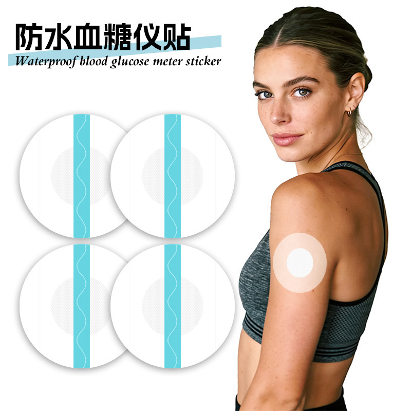 Amazon Blood Glucose Meter Sensor Fixing Patch Pu Film Libre2/3 Blood Glucose Monitoring Protective Patch Invisible Waterproof Amazon Blood Glucose Meter Sensor Fixing Patch Pu Film Libre2/3 Blood Glucose Monitoring Protective Patch Invisible Waterproof