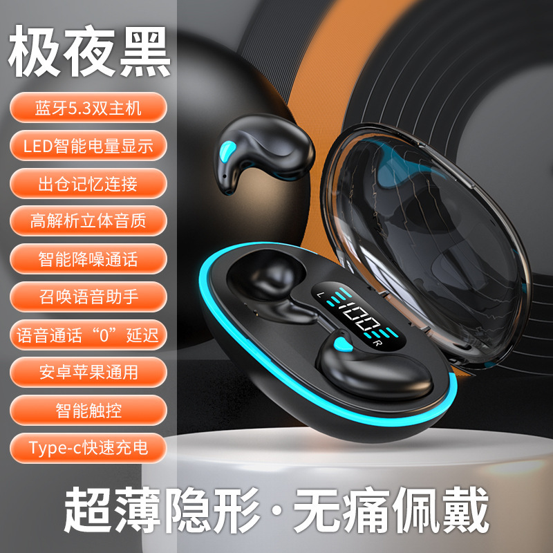 Conducción ósea de voz de Berlín auriculares tipo auriculares Bluetooth auriculares ergonómicos anti-caída calidad de sonido estéreo HD