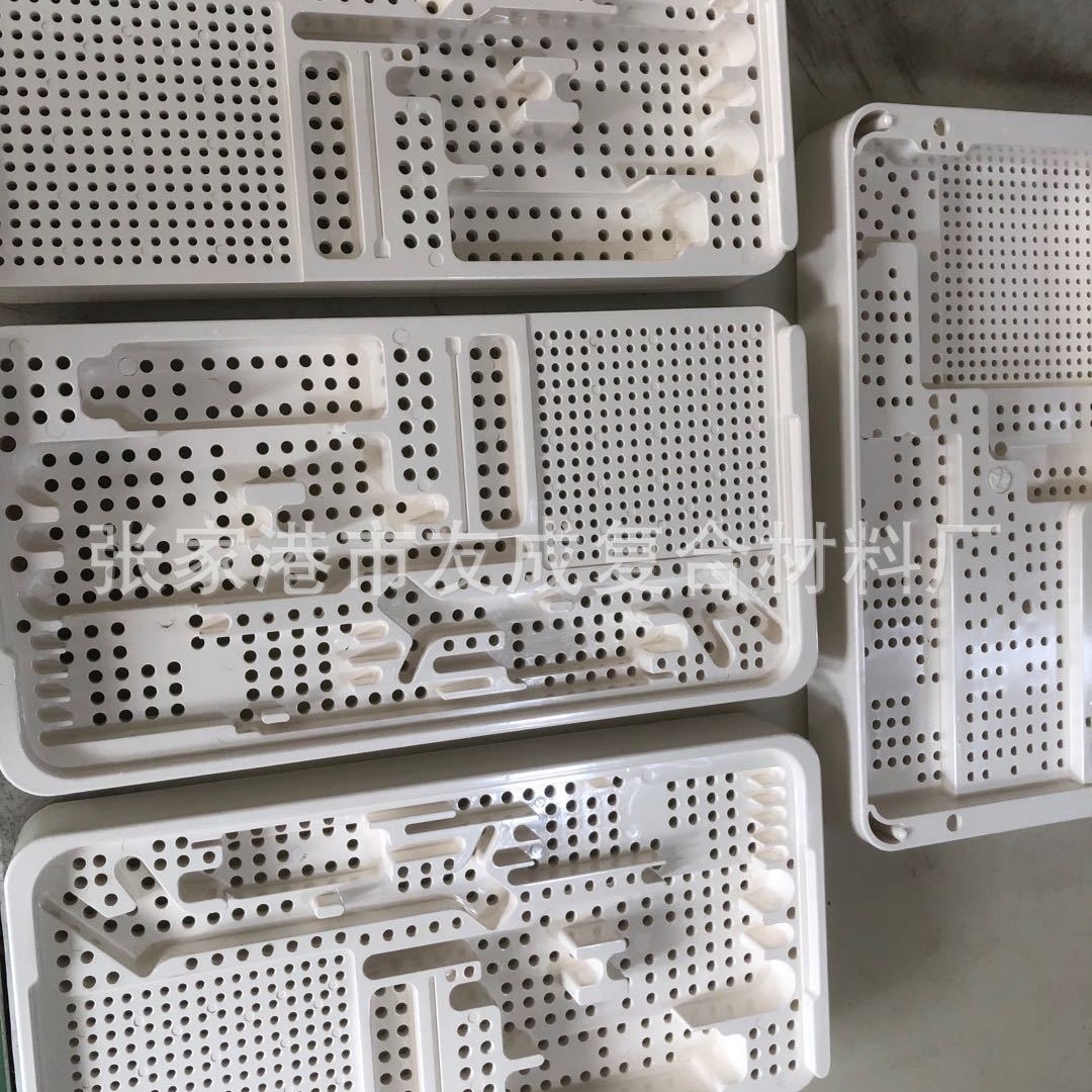 高分子塑料盒，医疗螺钉盒，可按图纸加工，量大从优