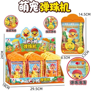 ��ͨ�Ȍ������Α�C��ͯ������ߌ�ע��Ӗ�����ۅf�{�J�P��ِ��Ʒ