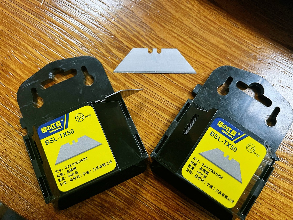 佰仕利梯形刀片50片装T型重型割刀片折叠刀专用刀片割线缆板材