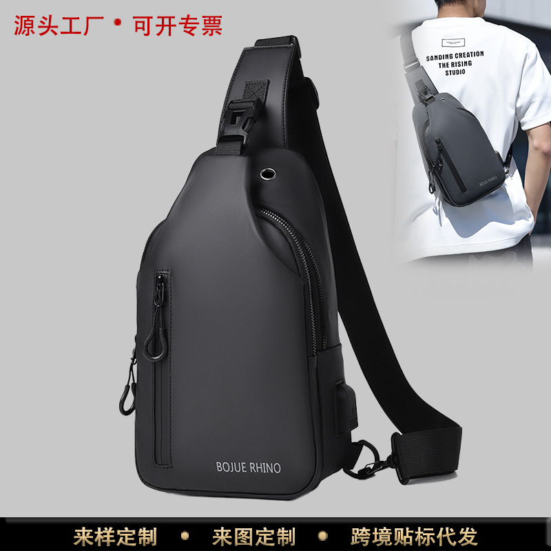 加工定制新款男士胸包防水耐磨背包休闲单肩包高级感斜跨包大容量