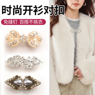 Ƥ�������B�ӿ��·�����̶��A����p�ɲ�ж��۴��½����b���