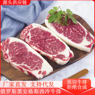 ���_˹�ڰ���˹ԭ������ţ��Դ�^���Sֱ�����͏dţ�����l��������