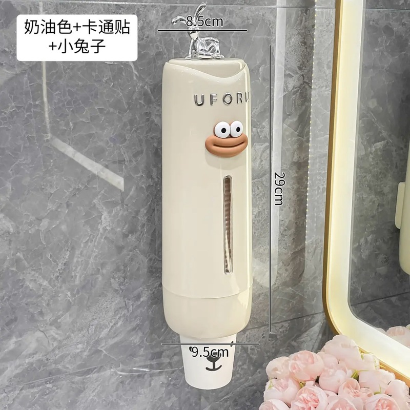 ドーパミンカップ取り器使い捨て紙コップ壁掛け式落杯器穴なしカップホルダー防塵カップ収納棚|undefined
