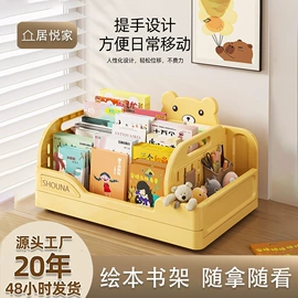 收纳箱;收纳盒;收纳柜