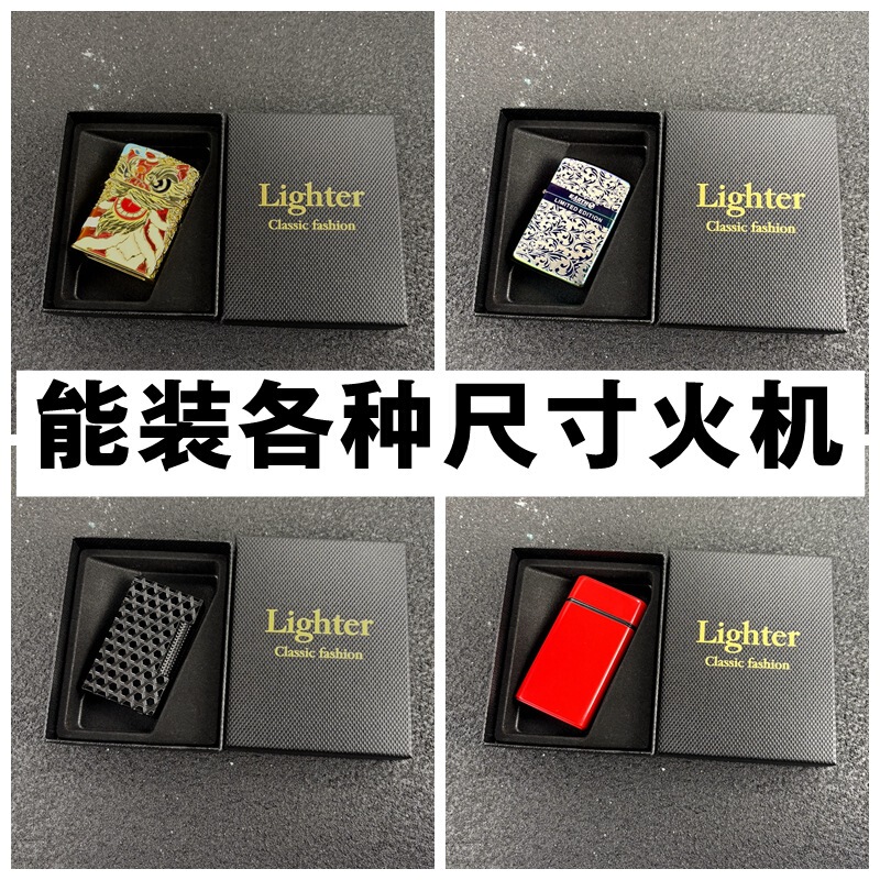 ユニバーサルスカイカバーギフトボックス空のギフトボックスライター包装ギフトボックス|undefined
