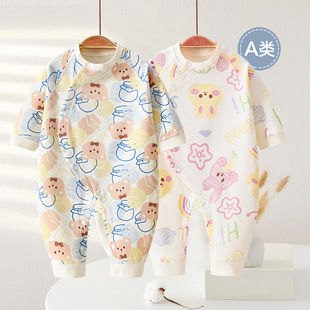 �냺�B�w�¼����L���������������Ů�����������׃��＾�·�