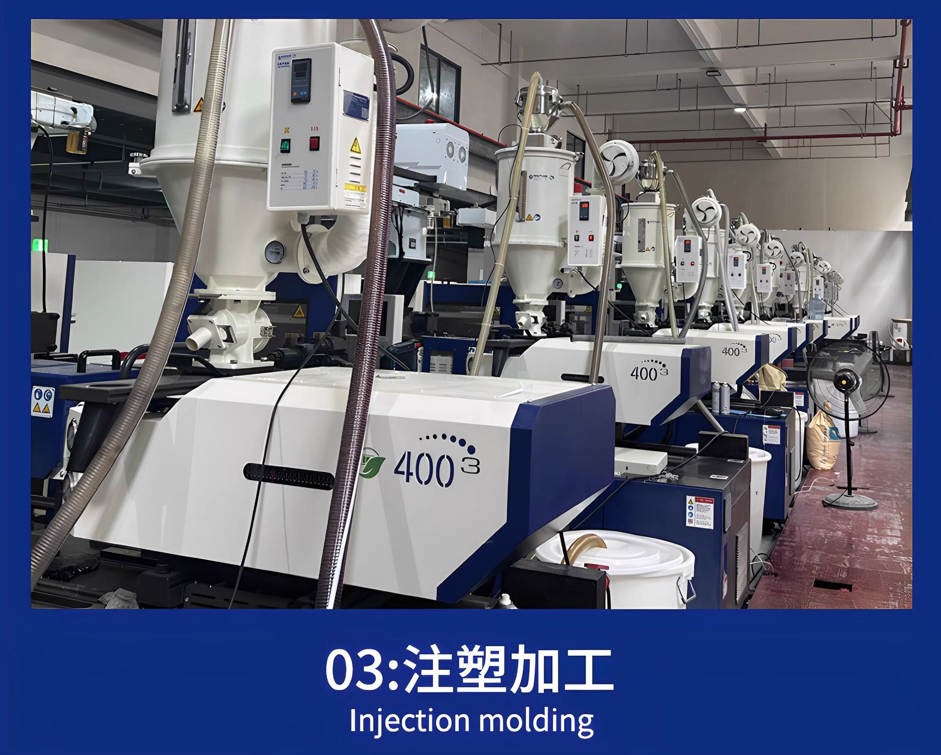 详情图_06_PC