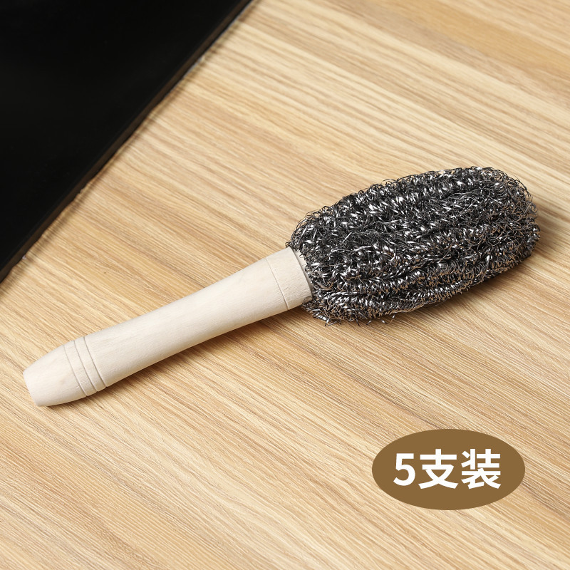 나무 손잡이가 달린 와이어 브러시 5개