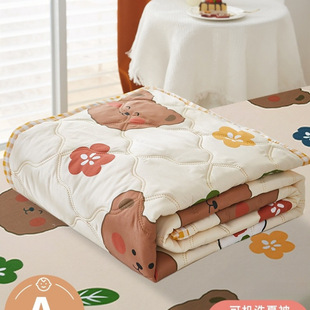 Air Conditioning Quilt Summer Quilt Dormitory Single Quilt Non-Pure