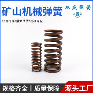 ���̙Cе��������Cе����ģ�ߏ��ɈA���������s����