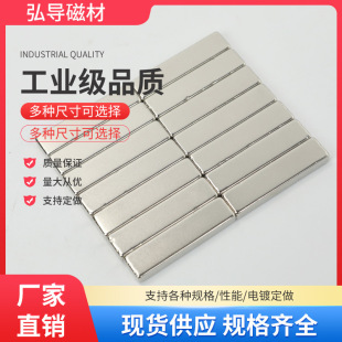 �S��ֱ�N ���δ��F40*10*2/3/4//5/10mm �S�F������ ���Fʯ���FƬ