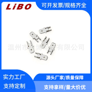 �S��ֱ�� 6.3��Ƭ PCB��·�� ��Ƭ ���^���Ύ���λ �S�~��a