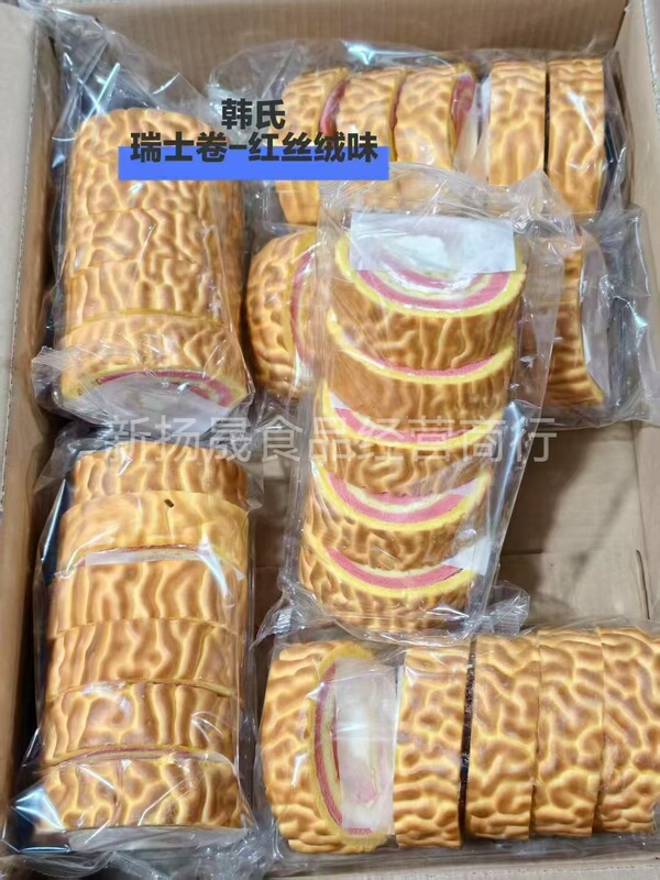 虎皮卷散装6.8斤 抹茶巧克力味蛋糕卷瑞士卷早餐代餐烘培货源批发|undefined