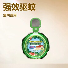 ֲ�����Ú�ζ��s���҃�����ֲ�͒����Ä����w���÷����x����