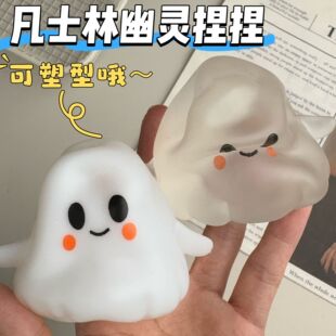 �f�}���¿�����Ϳɐ����`��ħ���󘷽≺���Ҭ���ͷ�ʿ�ְlй��