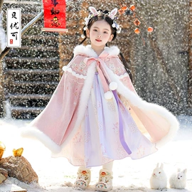 童汉服;童套装;童连衣裙