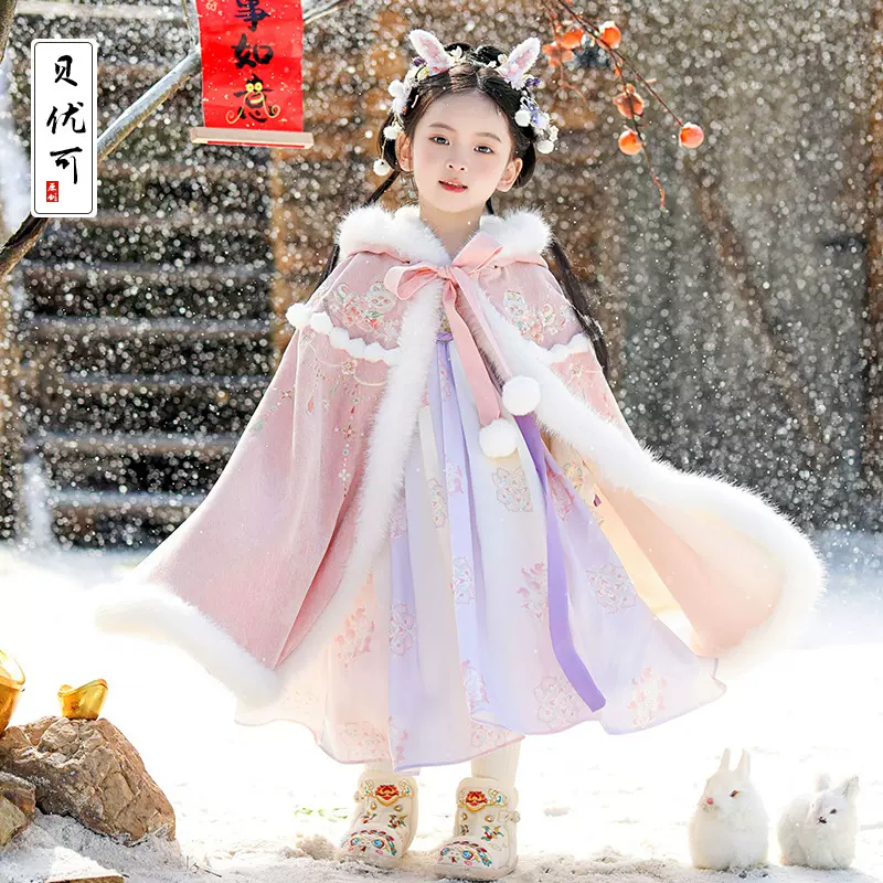 2025年冬季新品女童汉服披风斗篷加绒加厚中国风古装大毛领古风