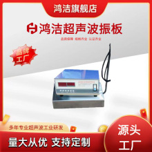 ����������峬�������Ӱ�Ͷ��ʽ��ϴ�C��厧�l�������]����