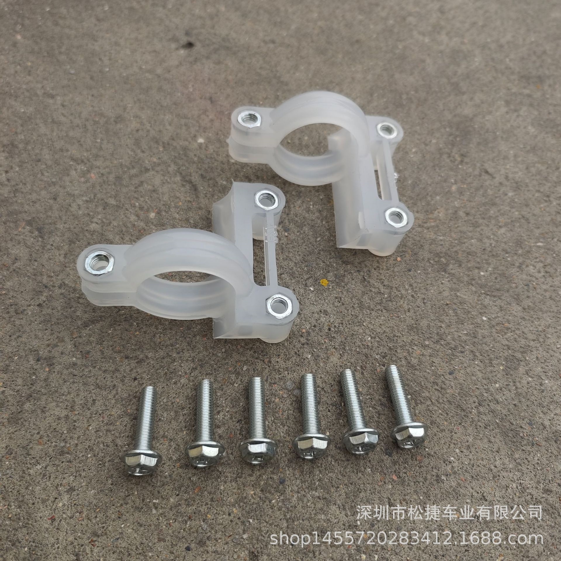 34mm Large Plastic Front Mudguard Bracket for Electric Scooter, Left and Right Fixed Mount for Electric Bike Front Mudguard