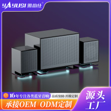 �����usb�о�G2�Ųʶ���Ч�{������ ��ͨԒ�๦��U�P�{�����