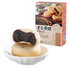 ���������S�250g�W��c�����خa������y�ֹ����c�c��