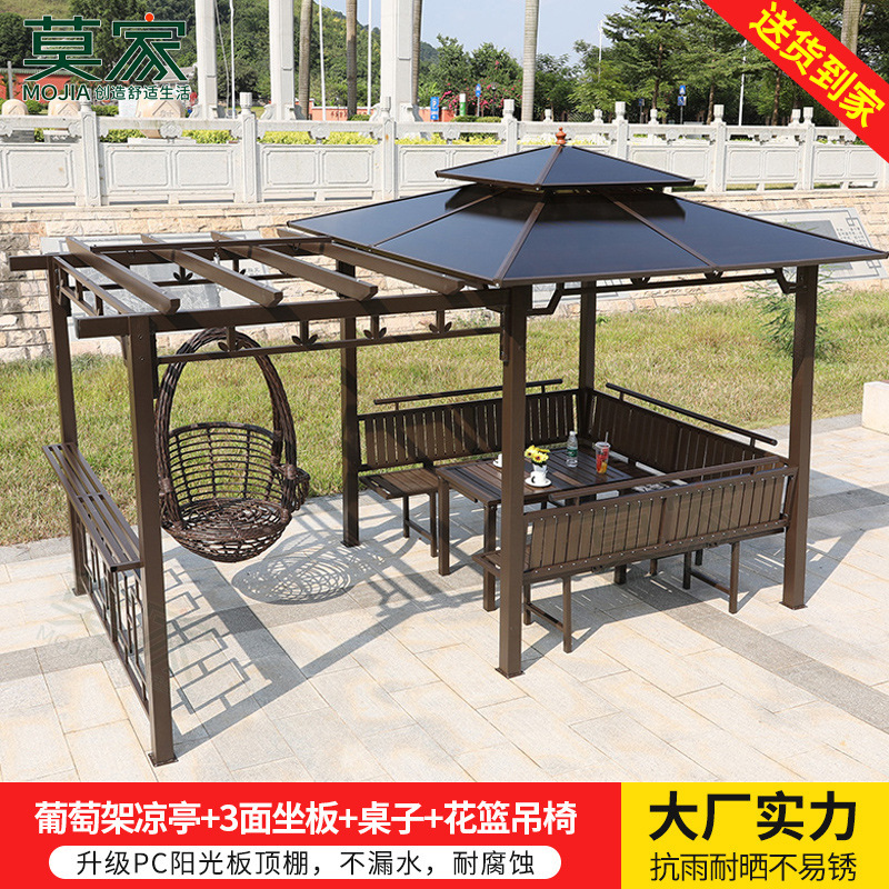 포도 랙 Gazebo 3 면 좌석 테이블 꽃 바구니 교수형 의자