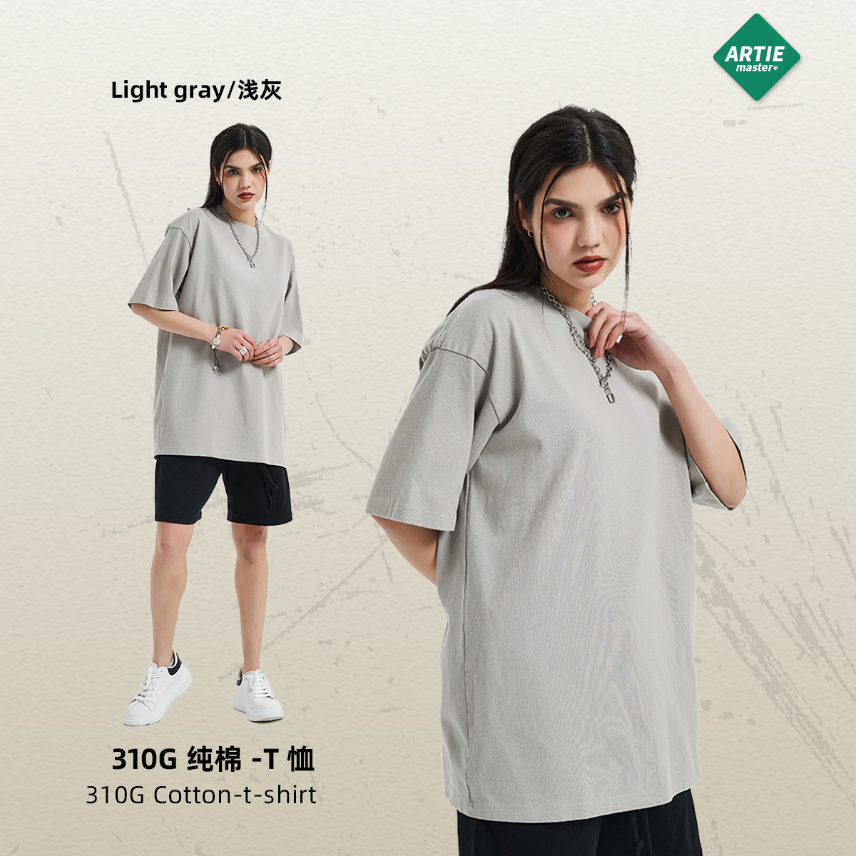 ARTIE ropa de Hombre | Ropa de hombre de marca de moda de alta calidad pesada 310g Camiseta de manga corta para hombre lavada suelta Camiseta de manga corta para hombre y mujer de moda