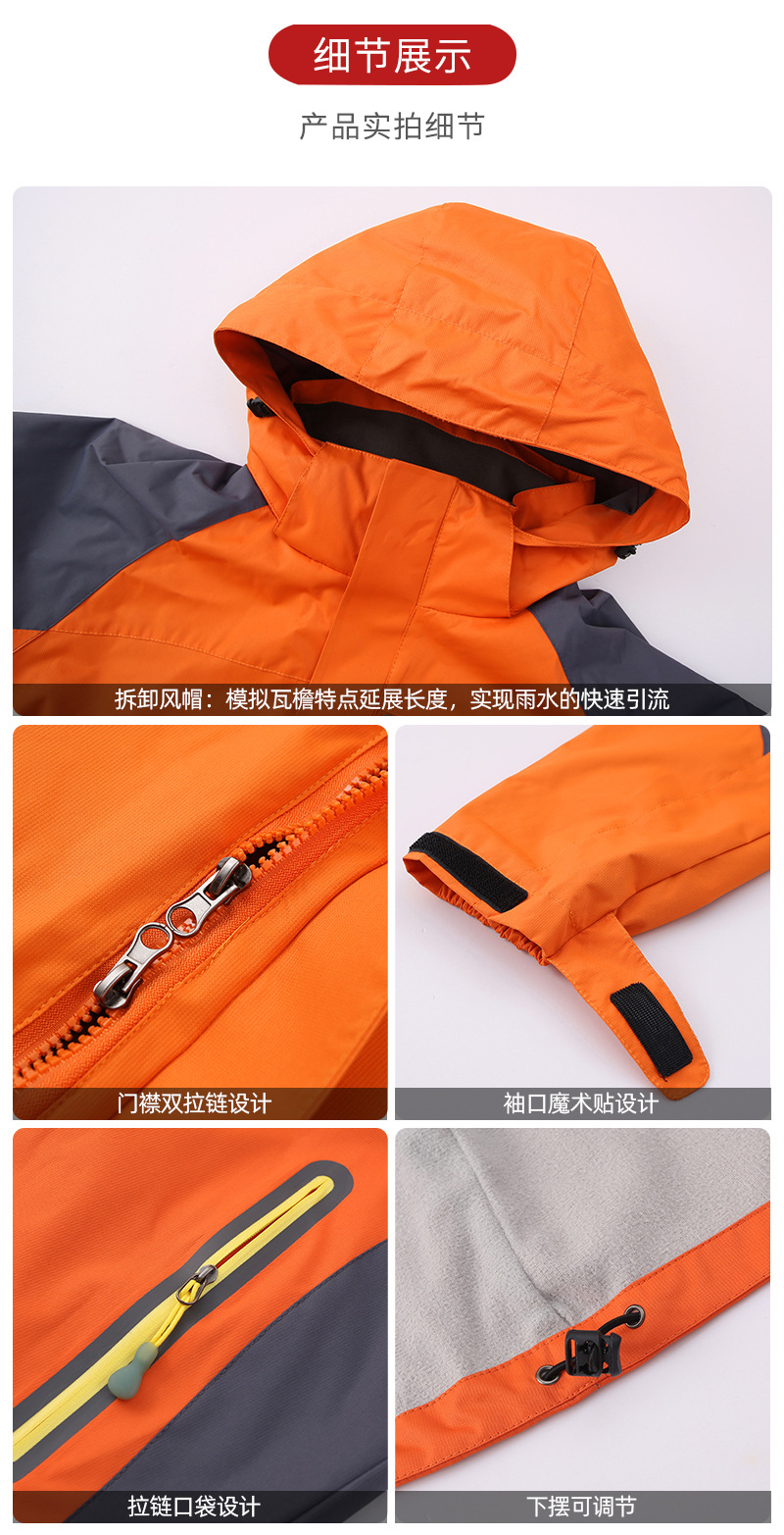 详情页_09.jpg